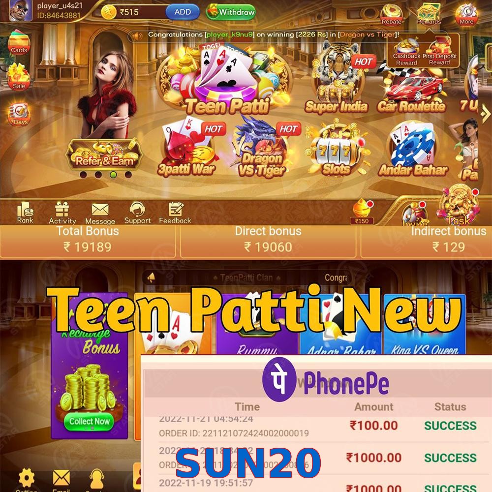 SUN20